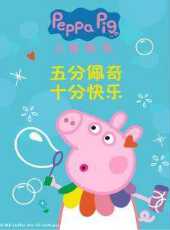 最新2021大陸卡通片_2021大陸卡通片大全/排行榜_好看的動漫