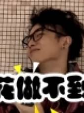 2013快樂男聲最新一期線上看_全集完整版高清線上看_好看的綜藝