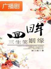 最新2020電視劇_好看的2020電視劇大全/排行榜 - 蟲蟲電視劇