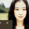 蒼井優.TNT