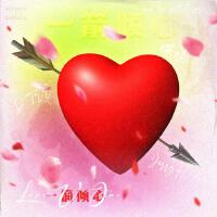 底提DTEE個人資料介紹_個人檔案(生日/星座/歌曲/專輯/MV作品)