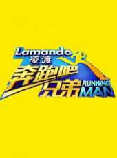 2023最新遊戲綜藝節目大全/排行榜_好看的綜藝