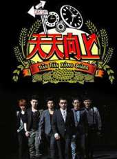 歐弟演過的電影電視劇線上看_影視作品大全_好看的明星