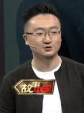故事中國（周末版）最新一期線上看_全集完整版高清線上看_好看的綜藝