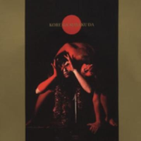 Kore Ga Mayaku Da