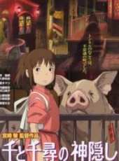 夏木真理演過的電影電視劇線上看_影視作品大全_好看的明星