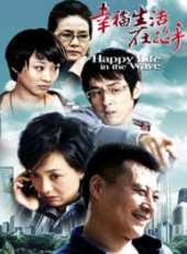 牛麗燕演過的電影電視劇線上看_影視作品大全_好看的明星