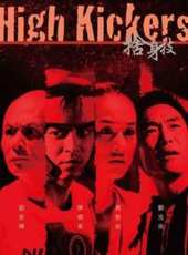 黃聖依最新電影_黃聖依電影全集線上看_好看的電影