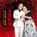 劉妍/小甜瓜圖片照片_照片寫真
