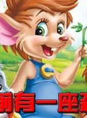 芭比之公主和搖滾訓練營線上看_高清完整版線上看 - 蟲蟲電影