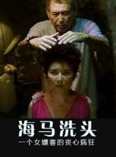 最新2013微電影電影_2013微電影電影大全/排行榜_好看的電影