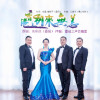 劉彩俠歌曲歌詞大全_劉彩俠最新歌曲歌詞