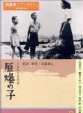 奈良岡朋子演過的電影電視劇線上看_影視作品大全_好看的明星