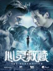 最新2017懸疑電影_2017懸疑電影大全/排行榜_好看的電影