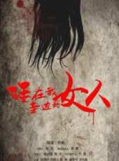 張林演過的電影電視劇線上看_影視作品大全_好看的明星