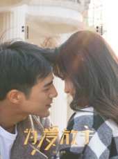 於朦朧演過的電影電視劇線上看_影視作品大全_好看的明星