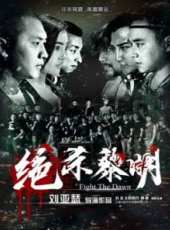 郭艷最新電影_郭艷電影全集線上看_好看的電影