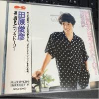 大沢譽志幸個人資料介紹_個人檔案(生日/星座/歌曲/專輯/MV作品)