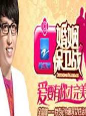 沈濤演過的電影電視劇線上看_影視作品大全_好看的明星