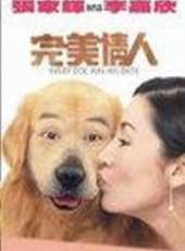 李嘉欣最新電影_李嘉欣電影全集線上看_好看的電影