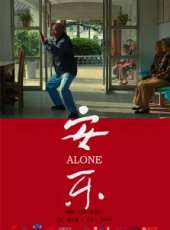 萬茜演過的電影電視劇線上看_影視作品大全_好看的明星