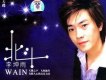 荷花歌詞_李坤雨荷花歌詞