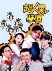 最新2011-2000台灣勵志電視劇_好看的2011-2000台灣勵志電視劇大全/排行榜_好看的電視劇