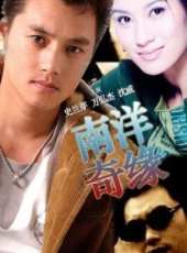 沈威演過的電影電視劇線上看_影視作品大全_好看的明星