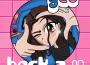 GET BACK 2 U專輯_iblamealiyahGET BACK 2 U最新專輯
