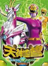 機動戰士高達ZZ（U.C 0088）動漫全集線上看_卡通片全集高清線上看 - 蟲蟲動漫