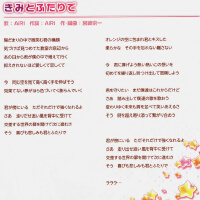Elements Garden圖片照片_Elements Garden