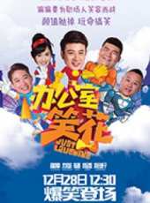 劉忻演過的電影電視劇線上看_影視作品大全_好看的明星