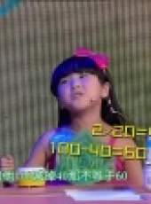中國少年派 2014最新一期線上看_全集完整版高清線上看_好看的綜藝