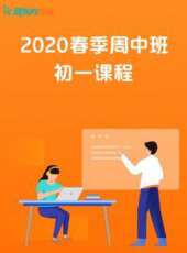 最新2020其它卡通片_2020其它卡通片大全/排行榜 - 蟲蟲動漫