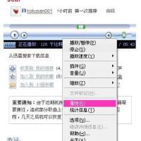 Ben Tsang圖片照片_Ben Tsang