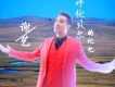 謝藝歌曲歌詞大全_謝藝最新歌曲歌詞