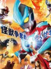 最新2013電影_2013電影大全/排行榜_好看的電影