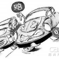 撞車圖片照片_撞車