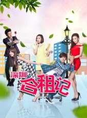 吳映潔最新電視劇_吳映潔電視劇作品全集線上看_好看的電視劇