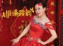 相逢霞韻專輯_馮霞相逢霞韻最新專輯