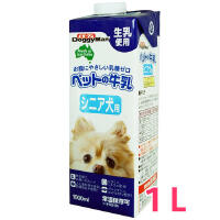 FEAVEL圖片照片_照片寫真