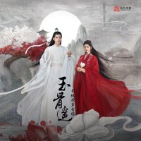 E.M最新歌曲_最熱專輯MV_圖片照片