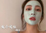 軒6最新歌曲_最熱專輯MV_圖片照片