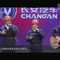 黑金組合圖片照片_黑金組合