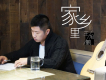 王旭鵬歌曲歌詞大全_王旭鵬最新歌曲歌詞