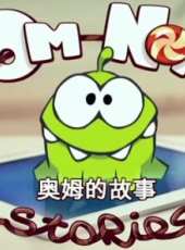 最新動物卡通片_動物卡通片大全/排行榜_好看的動漫
