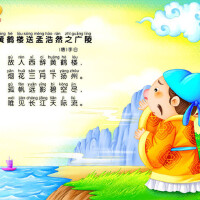 yoyo兒童圖片照片_yoyo兒童