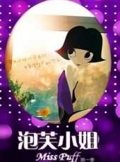 最新2011-2000大陸劇情卡通片_2011-2000大陸劇情卡通片大全/排行榜_好看的動漫