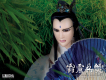 金子陵圖片照片