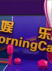 Dear熱巴最新一期線上看_全集完整版高清線上看_好看的綜藝